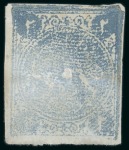 Stamp of Persia » 1868-1879 Nasr ed-Din Shah Lion Issues » 1876 Narrow Spacing (SG 15-19) (Persiphila 13-17) 1876 2sh. blue, unused set of all four types, all showing printed both sides,opposite direction