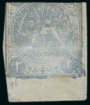 Stamp of Persia » 1868-1879 Nasr ed-Din Shah Lion Issues » 1876 Narrow Spacing (SG 15-19) (Persiphila 13-17) 1876 2sh. blue, unused set of all four types, all showing printed both sides,opposite direction