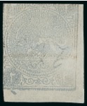 Stamp of Persia » 1868-1879 Nasr ed-Din Shah Lion Issues » 1876 Narrow Spacing (SG 15-19) (Persiphila 13-17) 1876 2sh. blue, unused set of all four types, all showing printed both sides,opposite direction