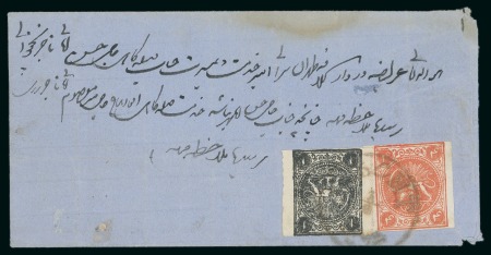 Stamp of Persia » 1868-1879 Nasr ed-Din Shah Lion Issues » 1875 Wide Spacing (SG 5-13) (Persiphila 5-9) 1875 4sh. vermilion, type ‘D’ and 1sh. black, type