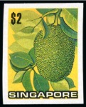Stamp of Singapore 1973 SINGAPORE definitives cpl. set IMPERFORATE