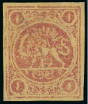 Stamp of Persia » 1868-1879 Nasr ed-Din Shah Lion Issues » 1878-79 Re-engraved (SG 37-39) (Persiphila 26-28)  1878-79 1kr. carmine on yellow paper, unused complete