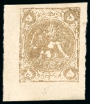 Stamp of Persia » 1868-1879 Nasr ed-Din Shah Lion Issues » 1878-79 Five Kran Stamps (SG 40-43) (Persiphila 30-37) 1878-79 5kr. gold, unused, type 'C', large to huge