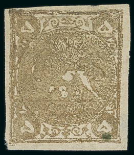 Stamp of Persia » 1868-1879 Nasr ed-Din Shah Lion Issues » 1878-79 Five Kran Stamps (SG 40-43) (Persiphila 30-37) 1878-79 5kr. gold, unused, type 'C', touched to good