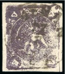 Stamp of Persia » 1868-1879 Nasr ed-Din Shah Lion Issues » 1878-79 Five Kran Stamps (SG 40-43) (Persiphila 30-37) 1878-79 5kr. bronze purple shades, selection of four