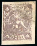 Stamp of Persia » 1868-1879 Nasr ed-Din Shah Lion Issues » 1878-79 Five Kran Stamps (SG 40-43) (Persiphila 30-37) 1878-79 5kr. bronze purple shades, selection of four