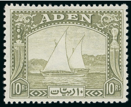 Stamp of Aden 1937 Dhow mint set of 12 to 10R