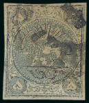 Stamp of Persia » 1868-1879 Nasr ed-Din Shah Lion Issues » 1878-79 Five Kran Stamps (SG 40-43) (Persiphila 30-37) WITHDRAWN