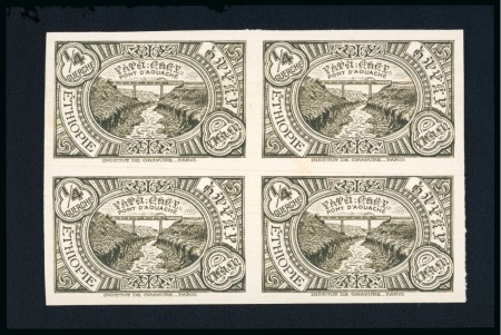 Stamp of Ethiopia 1931 ETHIOPIA Definitives 1/4g in IMPERFORATE blk of 4, MNH