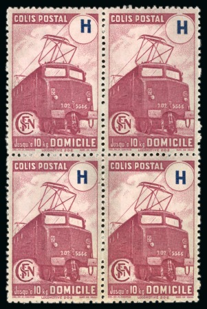 Stamp of France » Colis Postaux 1945, Bloc de 4 du timbre colis postal non émis lie