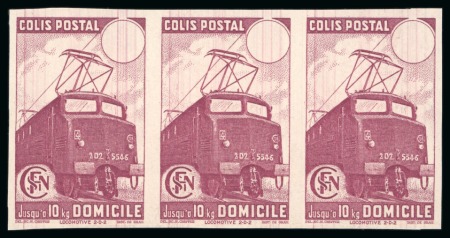 Stamp of France » Colis Postaux 1945, Bande de 3 du timbre colis postal non émis lie
