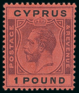Stamp of Cyprus 1921-28 £1 purple & black on red, mint l.h.
