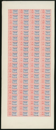 Stamp of Egypt » British Forces in Egypt 1932-35 1932 1pi Postal Seal in mint n.h. complete imperf.