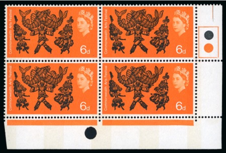 Stamp of Great Britain » Queen Elizabeth II 1965 Arts 6d showing variety phosphor bands on front and back in mint n.h. lower right corner marginal "traffic light" block of four
