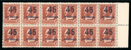 Stamp of Spain 1938 Unissued 45c on 2c Ibanez in MNH mgn blk of 12