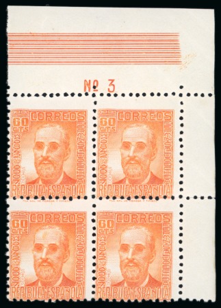 Stamp of Spain 1936-1938 SPAIN Definitives Personalities 60c orange (20, noted plate numbers)