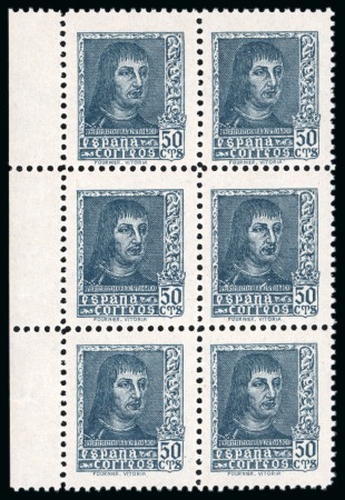 Stamp of Spain 1938 SPAIN NEVER ISSUED Fernando el Catolico 50c greyishblue in MNH margin block of 6