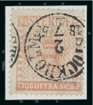 Stamp of Large Lots and Collections SWEDEN: 1855-1960 Attractive used collections/assembly