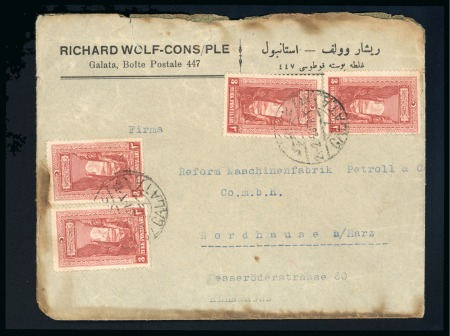 Stamp of Yugoslavia 1928  Turkey-Yugoslavia train crash mail (Nis) from Galata to German Empire