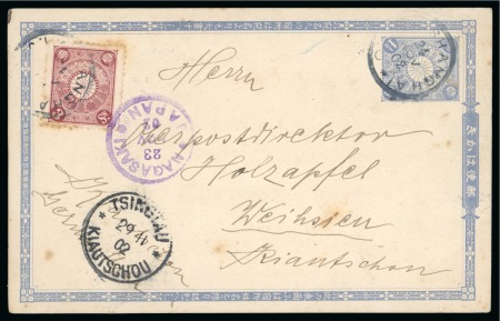 Stamp of China » Foreign Post Offices » Japanese Post Offices 1902 JAPAN used in CHINA 1 1/2s blue framed postal stationery card + additional 3s  postmarked SHANGHAI I.J.P.O. via Nagasaki & Tsingtau to Weihsien Kiautschou