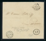 Stamp of Italian States » Collections and Lots The "Strade Ferrate" Collection