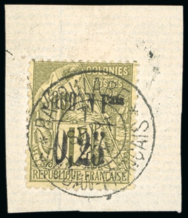 Stamp of Colonies françaises » Soudan 1894, Type Alphée Dubois Y&T n°2 surchargé 0,25