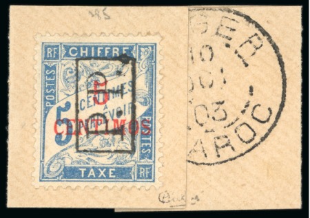 Stamp of Colonies françaises » Maroc 1903, Type Duval de 1896 Y&T n°18 5 centimos sur 5