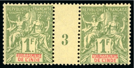 Stamp of Colonies françaises » Inde 1893, Type Groupe Y&T n°13 1 franc olive en paire