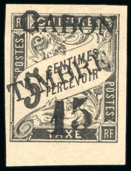 Stamp of Colonies françaises » Gabon 1889, Type Duval de 1884 Y&T n°11 * surchargé 15