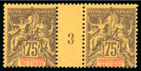 Stamp of Colonies françaises » Inde 1893, Type Groupe Y&T n°12 75 centimes violet sur