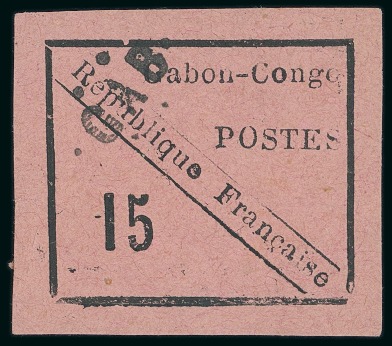Stamp of Colonies françaises » Gabon 1889, Typographié Y&T n°14 * 15 centimes noir sur