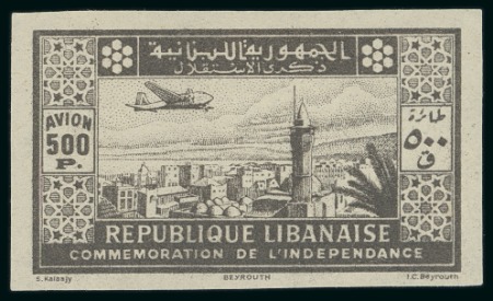 Stamp of Colonies françaises » Grand Liban 1943, Série poste aérienne Y&T n°85/90 * en non
