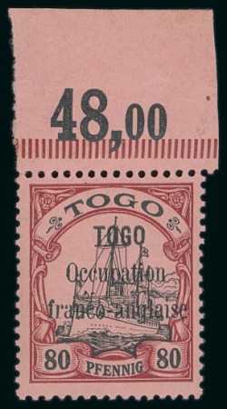 Stamp of Colonies françaises » Togo 1914, Timbre allemand du Togo surchargé Y&T n°29