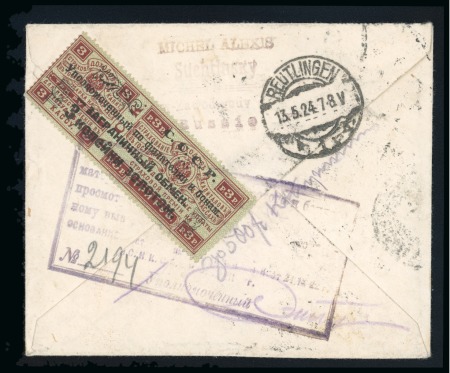 Stamp of Russia » Soviet Union » Fee Postage for Exchange 1924 SOVIET UNION Reg. cover to Reutlingen at back with exchange stamp  3k on 3r