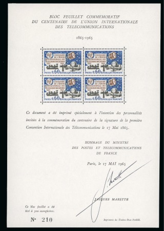 Stamp of France » Blocs et Feuillets 1965, Feuillet spécial dentelé Y&T n°1451 ** numéroté