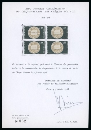 Stamp of France » Blocs et Feuillets 1968, Feuillet spécial dentelé Y&T n°1542 ** numéroté