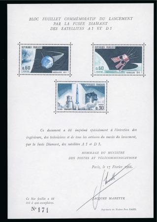 Stamp of France » Blocs et Feuillets 1966, Feuillet spécial dentelé Y&T n°1464/1465 et