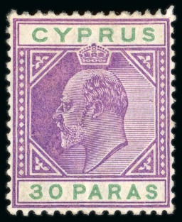 Stamp of Cyprus 1904-10 KEVII 30pa mint with broken top left triangle variety