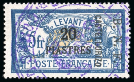 Stamp of Colonies françaises » Castellorizo (Occupation française) 1920, Timbre Type Merson Y&T n°13 oblitéré, cote