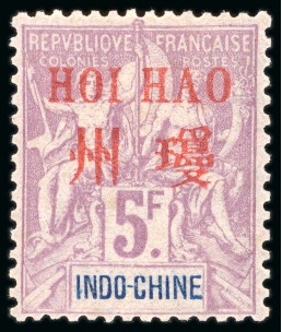 Stamp of Colonies françaises » Chine (Postes françaises) 1901, Timbre Type Groupe Y&T n°15 5 francs lilas *,