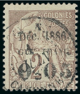 Stamp of Colonies françaises » Guyane française 1886-88, Timbre Type Alphée Dubois Y&T n°2 oblitéré,