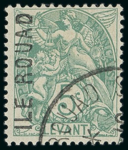 Stamp of Colonies françaises » Rouad 1916, Timbres Y&T n°1 à 3 en oblitéré, cote 930€,
