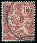Stamp of Colonies françaises » Rouad 1916, Timbres Y&T n°1 à 3 en oblitéré, cote 930€,