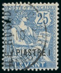 Stamp of Colonies françaises » Rouad 1916, Timbres Y&T n°1 à 3 en oblitéré, cote 930€,