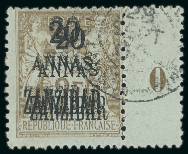 Stamp of Colonies françaises » Zanzibar (Poste française) 1896-1900, Timbre Type Sage Y&T n°30a 20 annas sur
