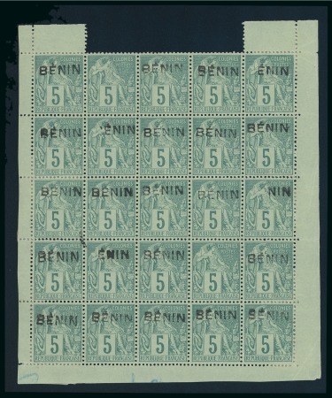 Stamp of Colonies françaises » Bénin 1892, Feuille de 25 timbres Type Alphée Dubois Y&T