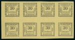 Stamp of Colonies françaises » Guadeloupe 1884, Bloc de 8 timbres-taxe Y&T n°10, cote 3'520€,
