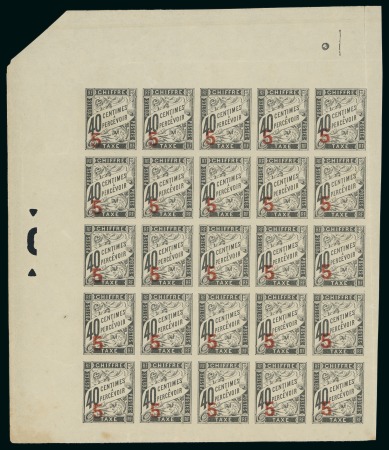 Stamp of Colonies françaises » Indochine 1905, Feuille de 25 timbres-taxe Y&T n°2 neuf sans