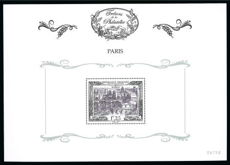 Stamp of France » Émissions à partir de 1900 2014/2018, Ensemble de 5 jeux des Trésors de la philatélie,