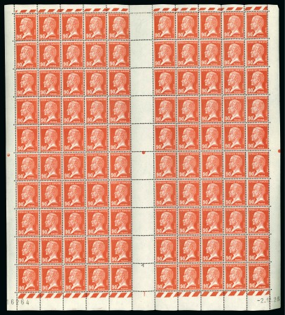 Stamp of France » Émissions à partir de 1900 1923-26, Type Pasteur Y&T n°178 ** 90 centimes rouge